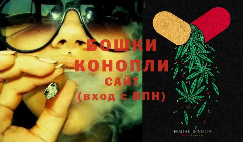 Каннабис White Widow  ОМГ ОМГ tor  Алупка  цены  